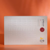 仙山八骏 |花果香红茶(宫茶) 90克/盒(5克X18泡) 商品缩略图1