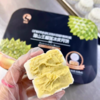 鹿安奇 猫山王榴莲冰皮月饼360g6粒装 商品缩略图0