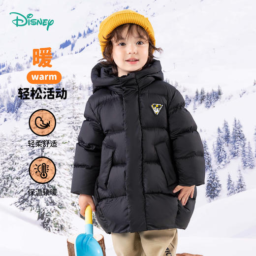 Disney/迪士尼男童冬季宝宝保暖秋冬中大童洋气连帽加厚羽绒外套ZD4DS009 商品图7