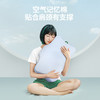 七西7C记忆枕成人无压枕枕头深度睡眠护颈枕头 蝶枕Air（蓝色/粉色/紫色，下单备注颜色） 商品缩略图2