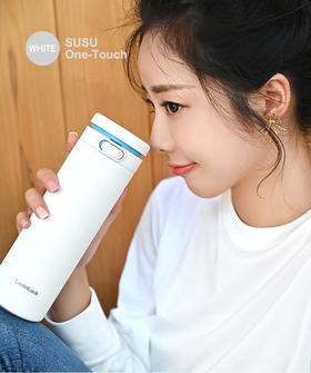 乐扣乐扣柔光 弹跳盖 保温杯LHC3274 WHT（黑色）