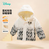 迪士尼男童夹棉外套棉服连帽外套ZD4DS019 商品缩略图9