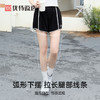 纯棉运动短裤女士时尚舒适高弹力吸汗短裤YDDK965 商品缩略图4