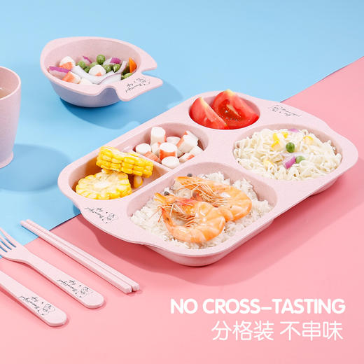 小麦秸秆餐具套装 卡通可爱儿童用餐分格餐 盘配叉子筷勺 儿童餐盘 商品图1