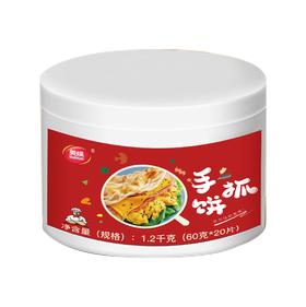 CR美焕手抓饼60g*20