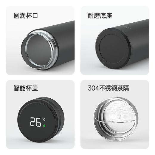 哈尔斯商务温显保温杯 HDM-480-59 商品图5