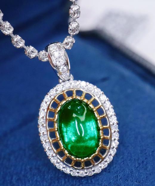 1.36ct 祖母绿吊坠 商品图2