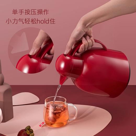 物生物莹彩保温壶2200ML 商品图5