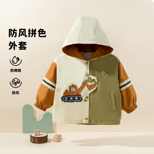 贝贝怡男童外套冲锋衣透气高颜值冲锋衣ZB3DS083 商品图2