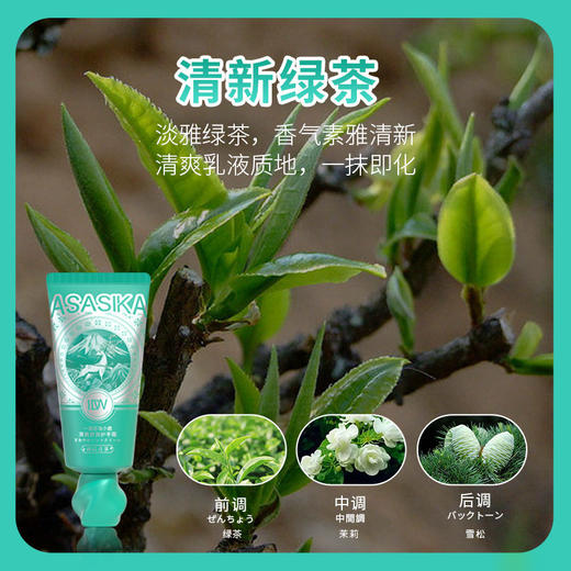 一滴百浅小鹿滋润护手霜套装防冻裂改善粗糙保湿滋润不腻补水清爽 商品图12