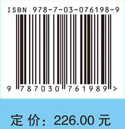 民营企业参与“一带一路”国际产能合作案例 商品图2