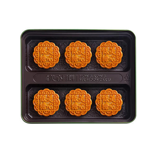 美心美心低糖蛋黄莲蓉月饼540g中秋送礼礼盒礼品 商品图1