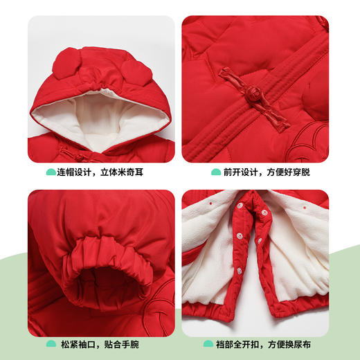 迪士尼男女童夹棉连体衣ZD4DL006 商品图4