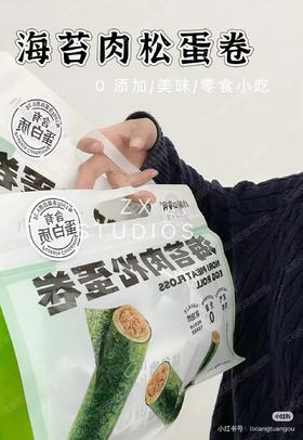 海苔肉松蛋卷一袋