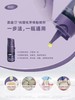 沪鸽|美益汀光固化牙体粘接剂八代5ml 粘结剂 商品缩略图7