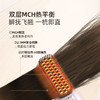 BRUNO无线直发梳充电迷你便携直发器懒人直发梳 商品缩略图3