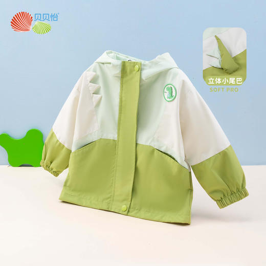  贝贝怡男童外套冲锋衣透气高颜值冲锋衣ZB3DS081 商品图1