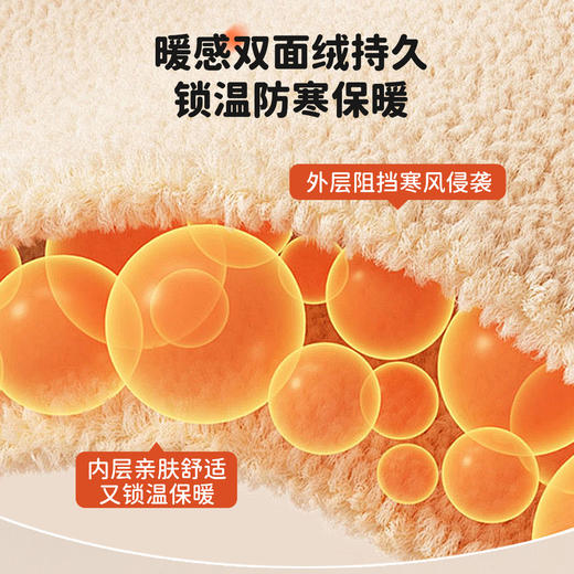 贝贝怡童装儿童双面绒外套保暖连帽防风秋冬新款男童女童外套ZB3DS080 商品图8