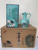 CJ秒杀水墨荷花浓香型白酒42度500ml*6/箱装Z-新建 商品缩略图0