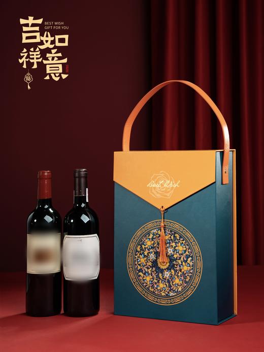 吉祥如意·双支纸盒 商品图1