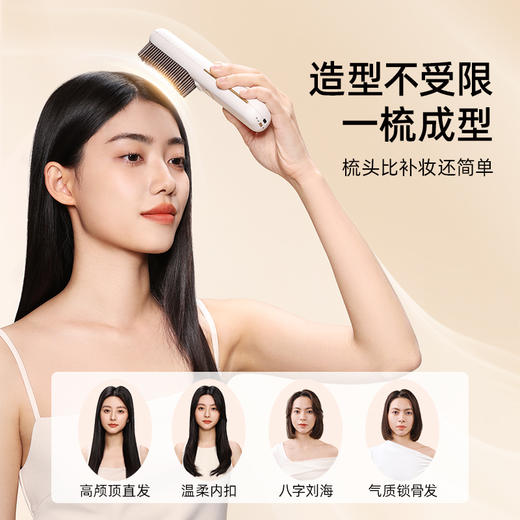 BRUNO无线直发梳充电迷你便携直发器懒人直发梳 商品图4