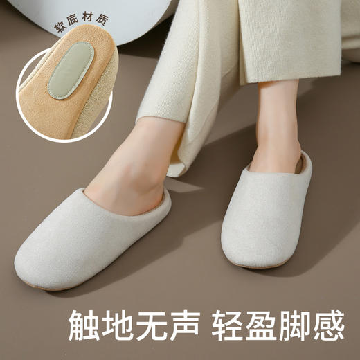 四季家居室内男女情侣棉拖鞋 静音透气软底拖鞋 春秋防滑日韩木地板拖鞋冬季 商品图2