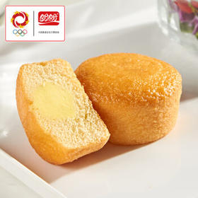 盼盼 蛋黄派 饼干蛋糕下午茶营养早餐注心点心面包糕点 蛋黄味2.5kg