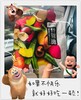 喜龙果美味什锦脆一袋 商品缩略图1