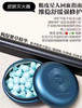 枫缇马卡龙精华 商品缩略图6
