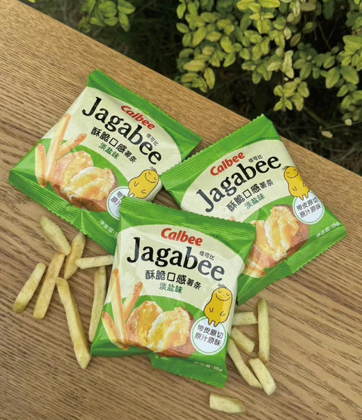 Calbee牌淡盐味薯条 商品图1