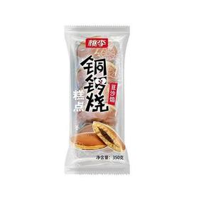 桃李350g铜锣烧糕点豆沙馅（五粒装）