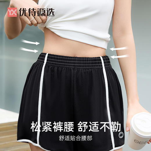 纯棉运动短裤女士时尚舒适高弹力吸汗短裤YDDK965 商品图2