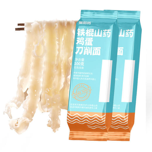 慢厨房铁棍山药鸡蛋刀削面100g*17袋 商品图0