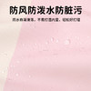 迪士尼童装女童夹棉加绒外套2024秋冬米妮休闲保暖棉服连帽棉袄ZD4DS015 商品缩略图7