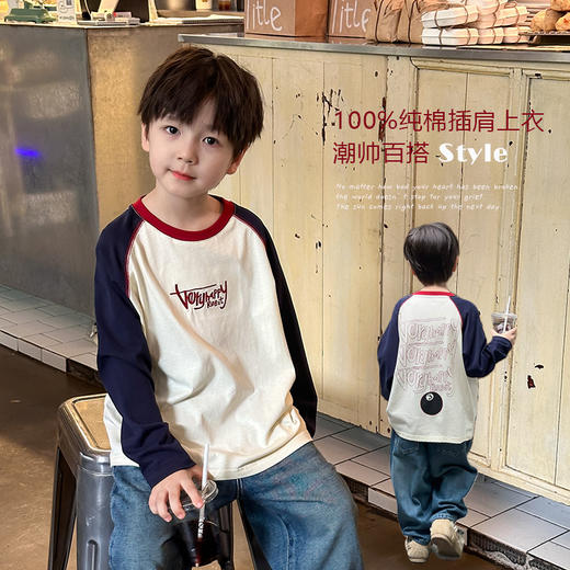 艾摩贝贝2024秋款中小大童插肩长袖纯棉T恤男童帅气拼色字母上衣 商品图0