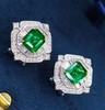 2.35ct 祖母绿耳钉 商品缩略图1