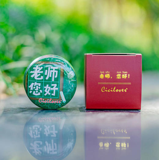 CiCilover梨膏糖礼盒款/普通款 100g/罐 图案随机 ys 商品图12