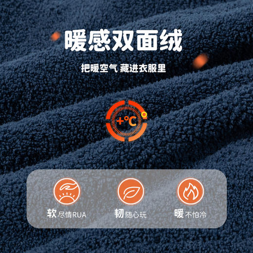 贝贝怡童装儿童双面绒外套保暖连帽防风秋冬新款男童女童外套ZB3DS080 商品图5