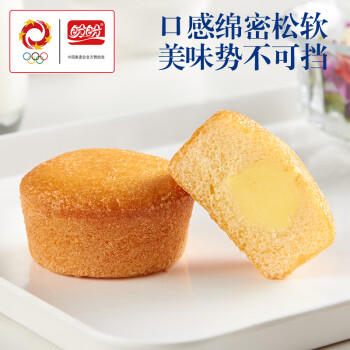 盼盼 蛋黄派 饼干蛋糕下午茶营养早餐注心点心面包糕点 蛋黄味2.5kg 商品图2