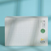 仙山八骏 |仙山美人茶(宫茶) 90克/盒(5克X18泡) 商品缩略图1