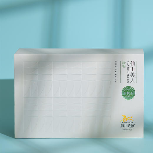 仙山八骏 |仙山美人茶(宫茶) 90克/盒(5克X18泡) 商品图1