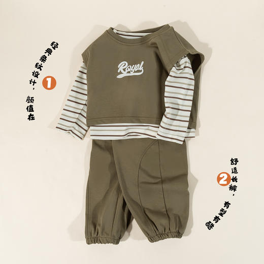 贝贝怡套装3件套ZB3DT088 商品图1