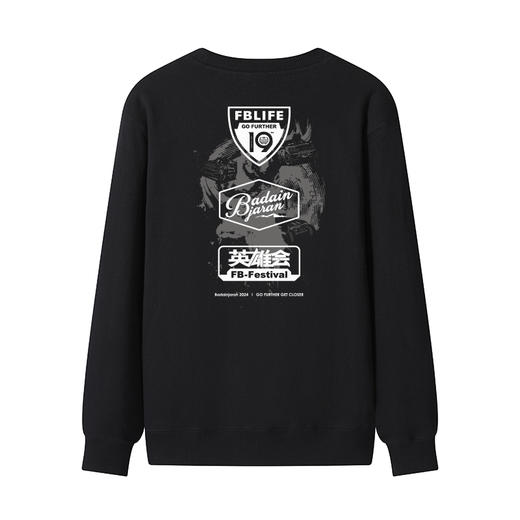 C越野盛事阿拉善英雄会创意文化衫可队服定制套头毛圈卫衣情侣款 NMT-2172 商品图3