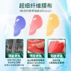 一滴百浅小鹿面膜急救补水保湿提亮去暗黄修复紧致鹿小姐面膜30片 商品缩略图1