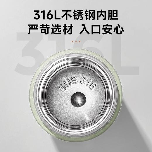 物生物极光数显保温杯500ml 商品图3