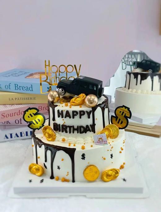 8寸+5寸 双层巧克力淋面男神大G 商品图0