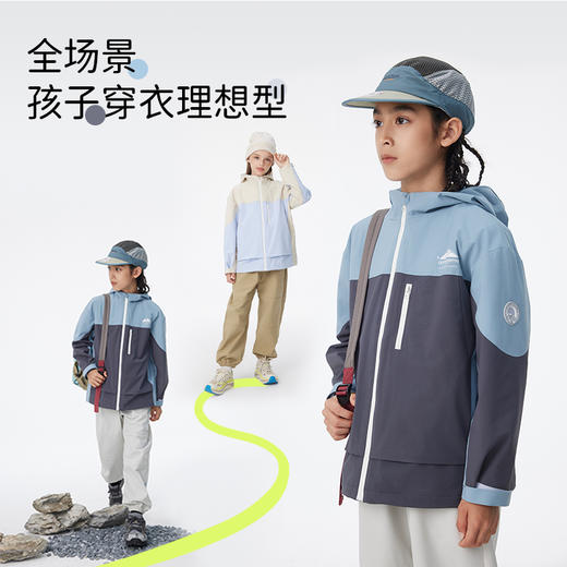 onmygame【黑武士】男童外套春秋季2024新款防风防泼水户外服上衣 商品图5