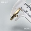 S6298(整包购买) 商品缩略图4
