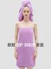 最生活青春浴巾.厚款A-1160 商品缩略图3