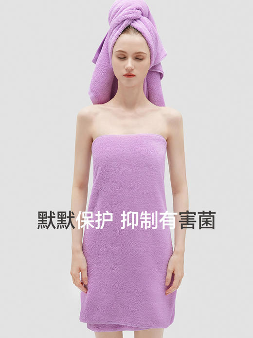最生活青春浴巾.厚款A-1160 商品图3